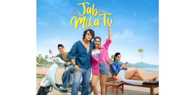 Jab Mila Tu (Jio Cinema) Web Series Cast Wiki & More