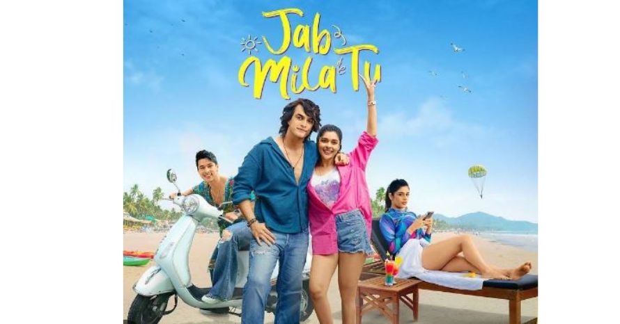Jab Mila Tu (Jio Cinema) Web Series Cast